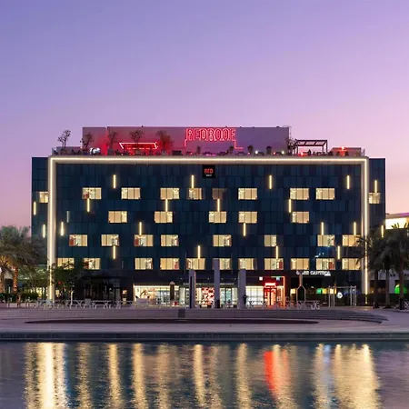 Radisson Red Dubai Silicon Oasis-2